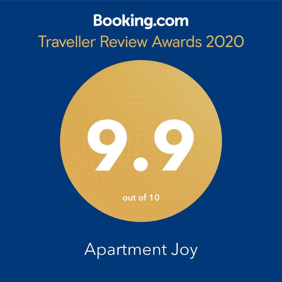Apartment Joy Белград Экстерьер фото